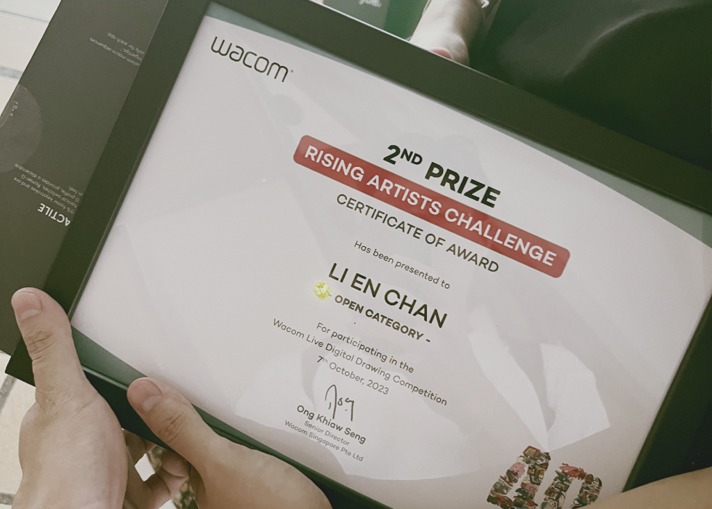 Wacom Digital Art Competition